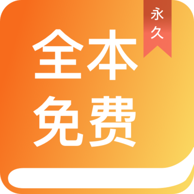 yb电竞app官方